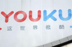[3分钟教程]上海工厂公司_哔哩哔哩